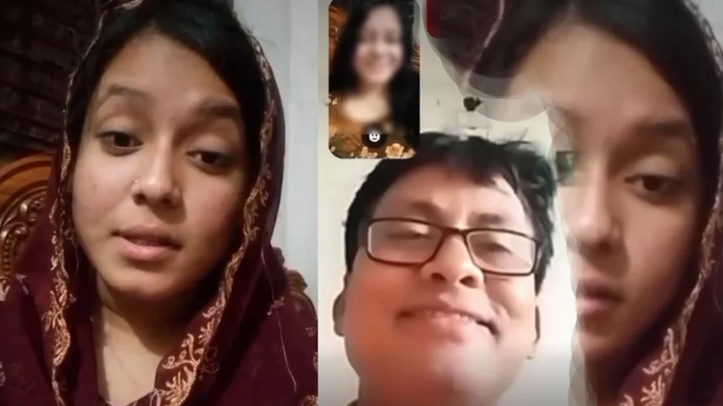 Teacher Student Viral Video Link | Original MMS